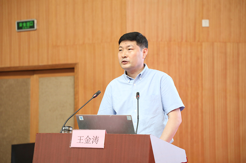 2021年河南省“國培計劃”管理者高級研修班在河南大學舉行