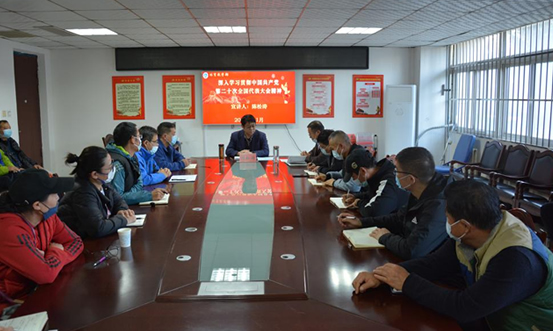 河南城建学院副校长陈松涛到体育教学部宣讲党的二十大精神