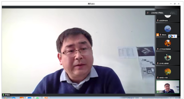 辽宁科技学院召开2023年国家基金项目申报动员会议