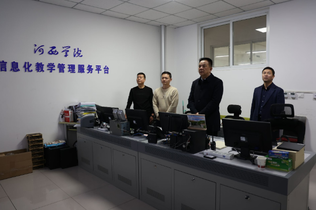 河西学院领导深入课堂，与师生共上新学期第一堂课
