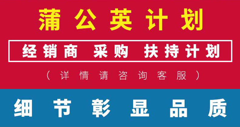 會議一體機 智能會議平板 觸控一體機廠家