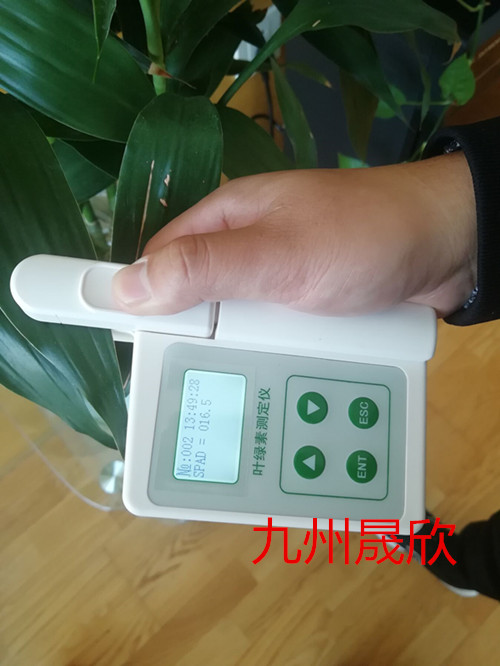 便携式叶绿素测定器