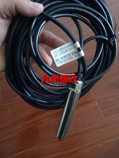 水温传感器/在线水温传感器/在线式水温测定仪