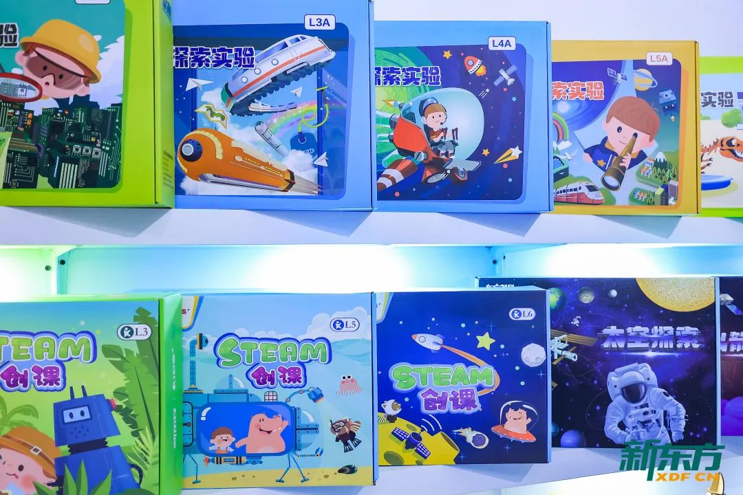 东方创科升级科技教育解决方案，助力创新人才培养“蓝图”落地