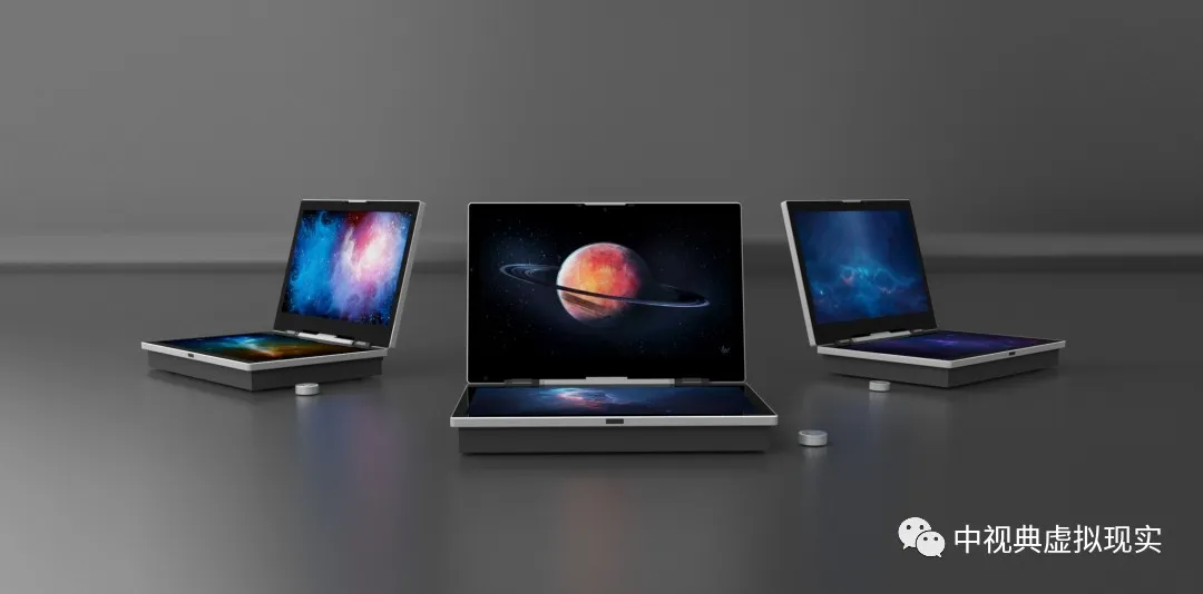 中視典輕量級交互產品HoloBook