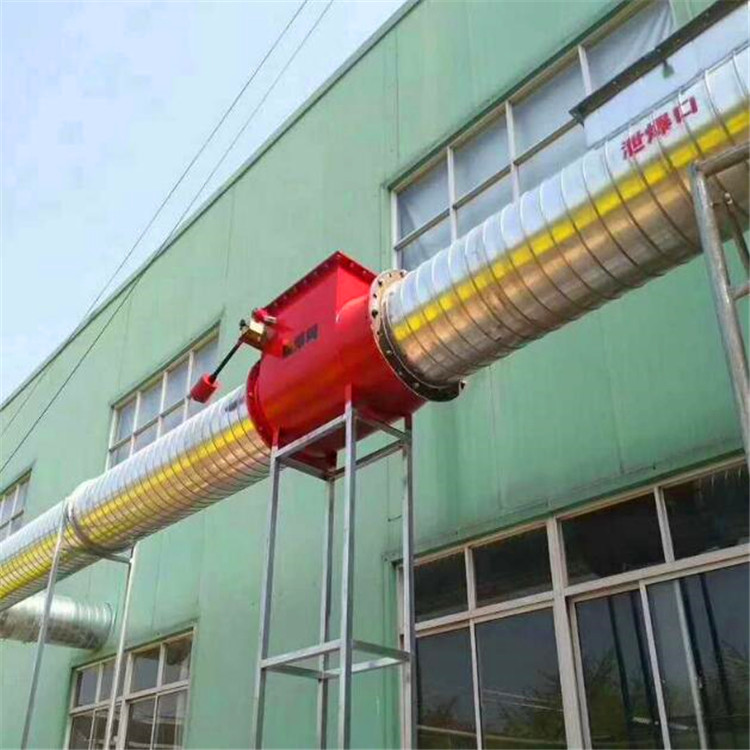 除塵器專用隔爆裝置隔爆閥