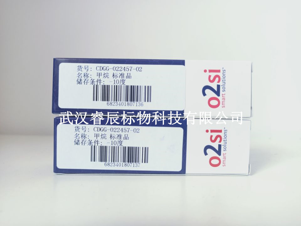 CDGG-010014-01  苊烯 标准品 环境检测 1ml